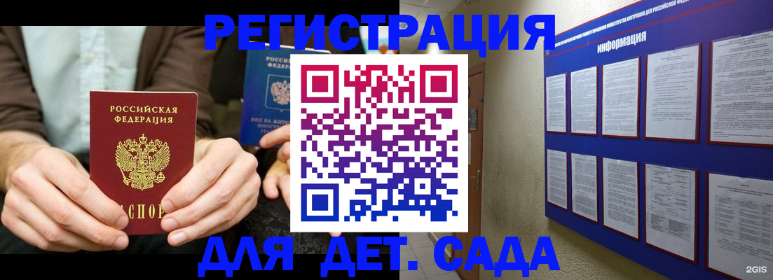 форма 3 в Цивильске